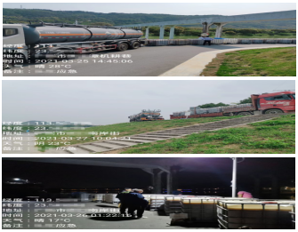 突發水環境污染應急響應